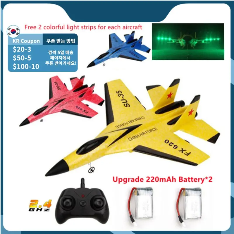 Monster Rc Outdoor Remote-Controlled Plane For Extreme Flight Adventures 1